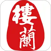 华体app平台使用指南：新手必备技巧与经验分享